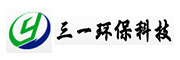 三一環(huán)保