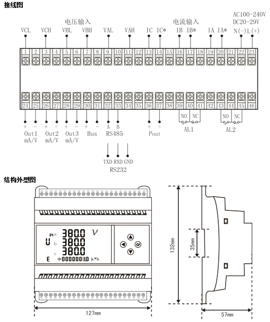 QQ圖片20150805102707