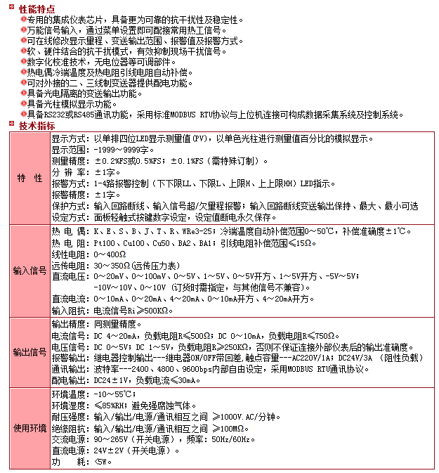 QQ圖片20150805104041