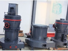 求購中孚雷蒙磨粉機 冶金機械