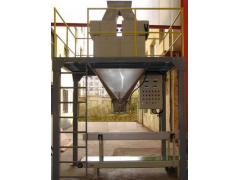 求購(gòu)生物質(zhì)能顆粒包裝秤