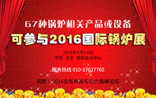 QQ圖片20151113092501