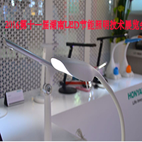 2016第十一屆湖南LED節(jié)能照明技術(shù)展覽會