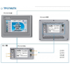 TPC7062TX嵌入式一體化人機界面