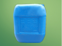 求購(gòu)冶金除銹劑