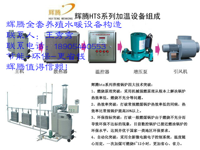 QQ圖片20140611083206_meitu_1