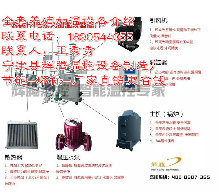 QQ圖片20151008141938_meitu_1