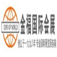 美國芝加哥家庭用品展|2017美國芝加哥國際家庭用品博覽會