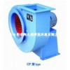 CF多翼型離心通風(fēng)機(jī)