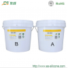 ES-903雙組份加成型灌封膠