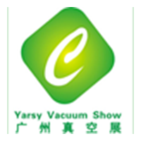 2016第五屆廣州國際真空工業(yè)展覽會(huì)