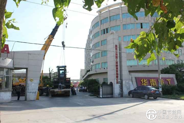 QQ圖片20160804180547