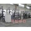 反滲透除鹽裝置