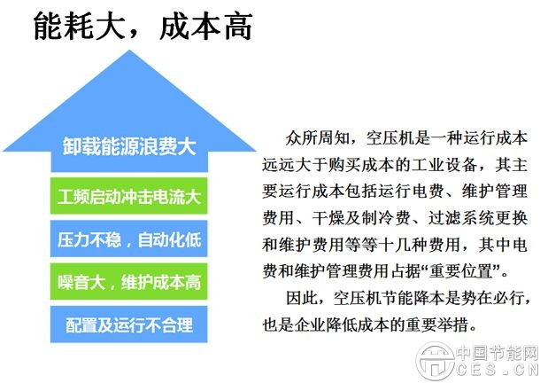 QQ圖片20161228190830
