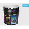 RPM806全天候防腐隔熱保溫涂料