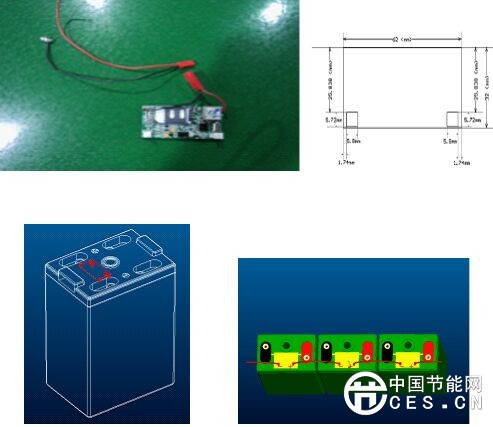 QQ圖片20170103180511