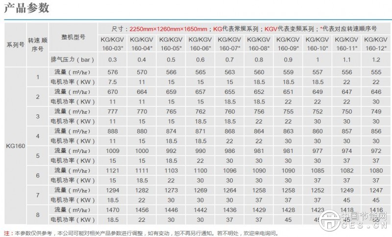 QQ圖片20170110205619