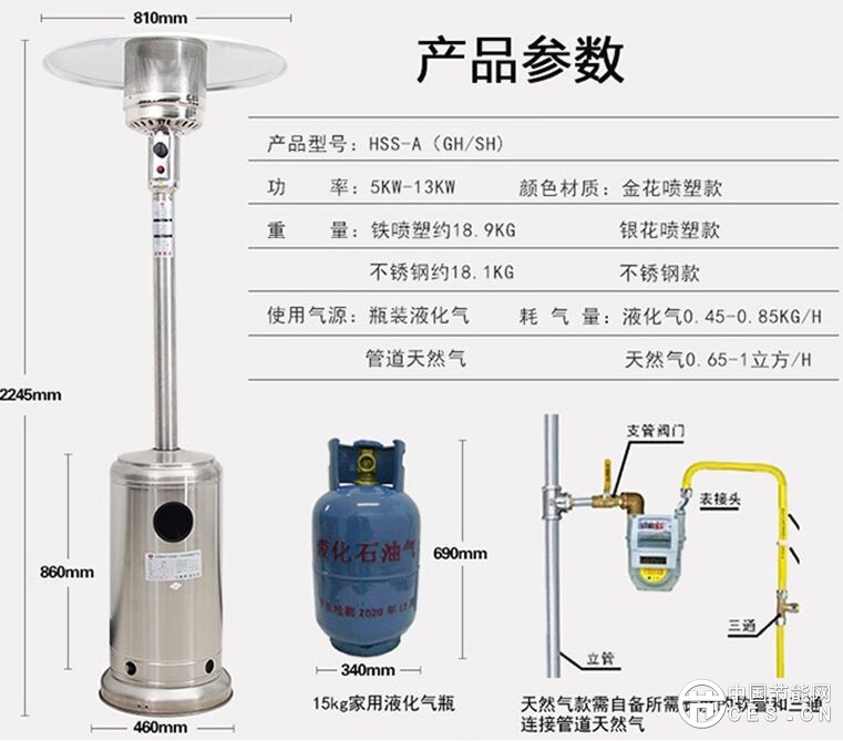 QQ圖片20170111214404