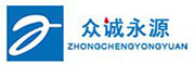眾誠永源