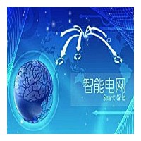 2017第十七屆中國國際電力設(shè)備及智能電網(wǎng)裝備展覽會(huì)