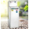 數碼節(jié)能飲水機高背板節(jié)能王