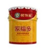 家福多高級內(nèi)墻乳膠漆