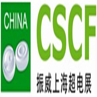 2018第九屆中國（上海）國際超級電容器產(chǎn)業(yè)展覽會