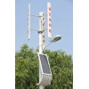 60W 風(fēng)光互補路燈(雙向兩車道)