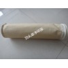 除塵布袋廠家現(xiàn)貨供應(yīng)型號(hào)規(guī)格齊全產(chǎn)品暢銷(xiāo)全國(guó)