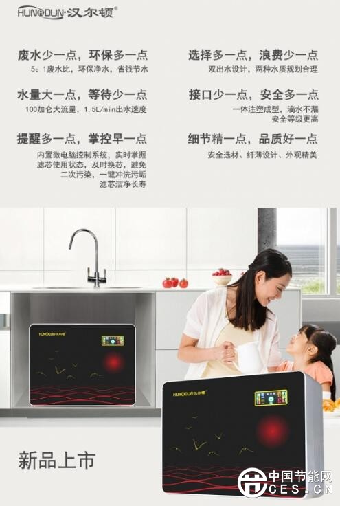 QQ截圖20180123131930