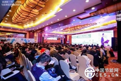 QQ截圖20180124095850