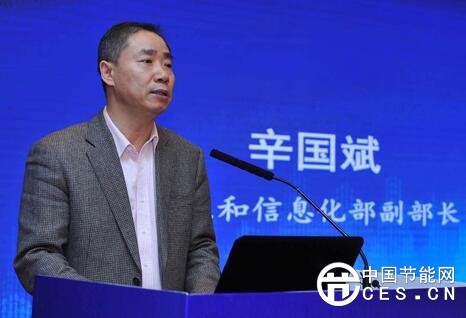 QQ截圖20180124114222