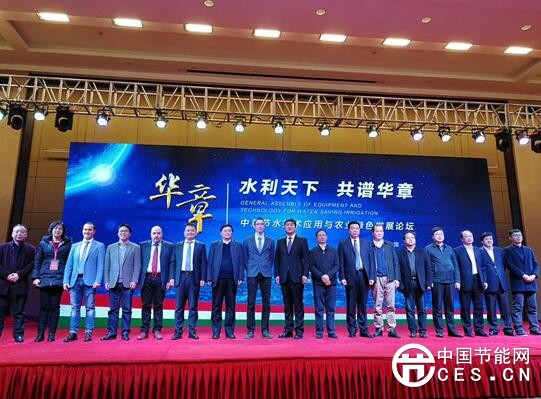 QQ截圖20180124130233