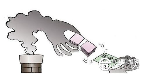 QQ截圖20180125104237