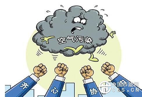 QQ截圖20180125104455