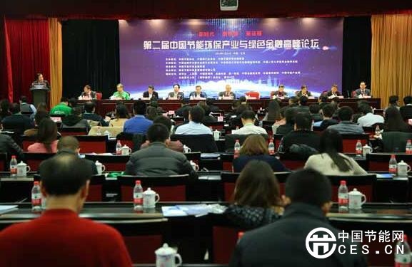 QQ截圖20180125133156