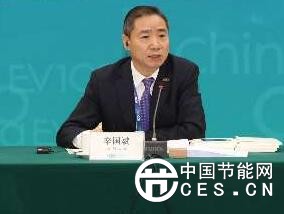 QQ截圖20180125135748