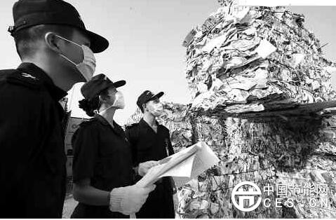 QQ截圖20180125140540