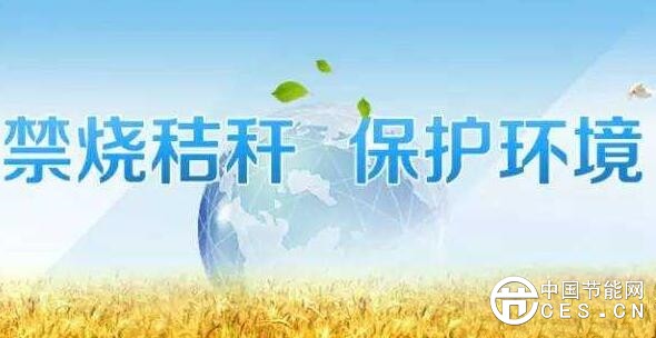 QQ截圖20180125145457