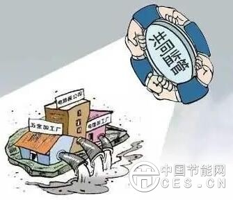 QQ截圖20180125150308