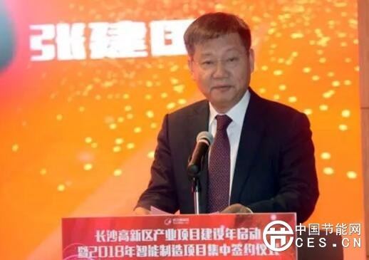 QQ截圖20180126101208