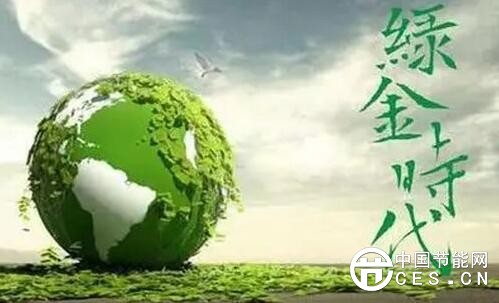 QQ截圖20180126125119