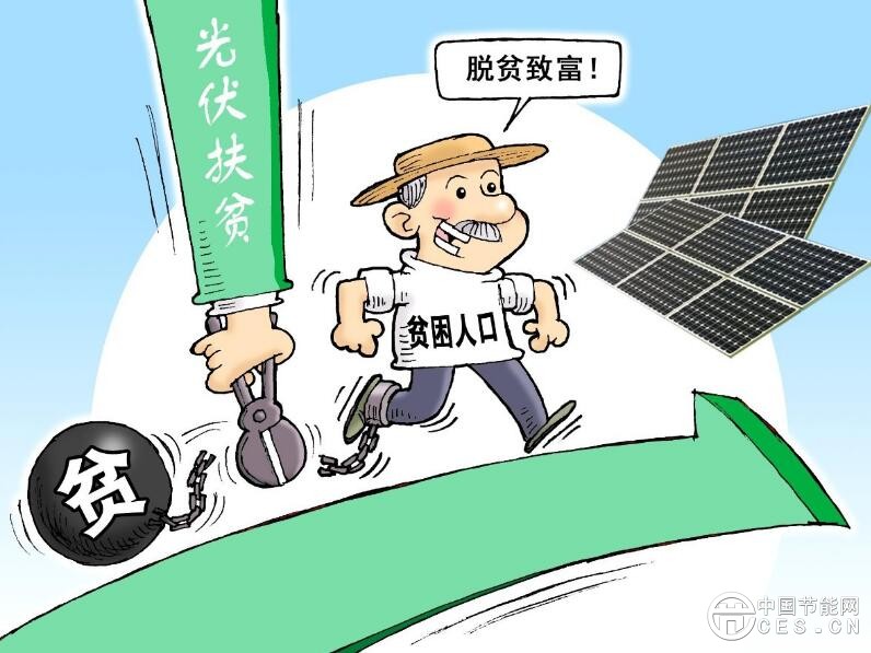 QQ截圖20180129093702