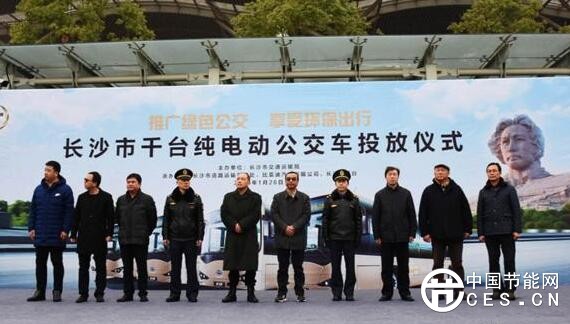 QQ截圖20180129113557