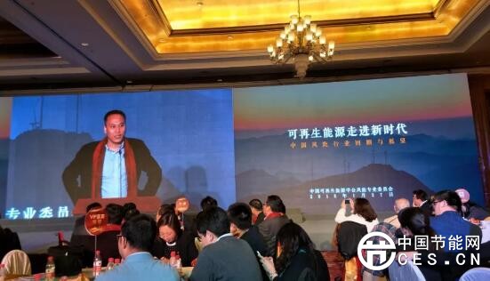 QQ截圖20180129114514