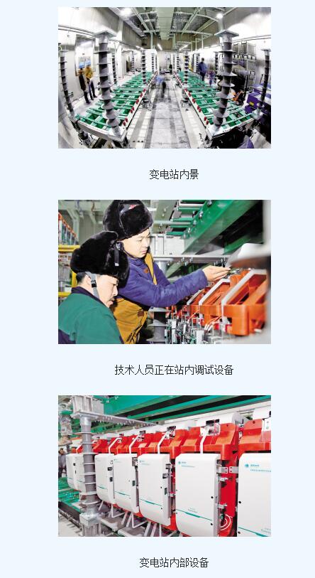 QQ截圖20180130114710