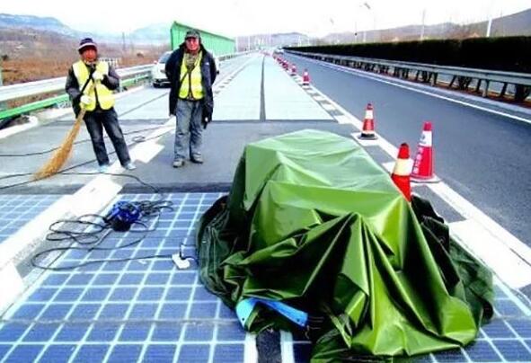 QQ截圖20180130125406