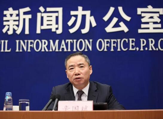 QQ截圖20180131075848