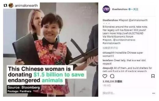 QQ截圖20180131133502