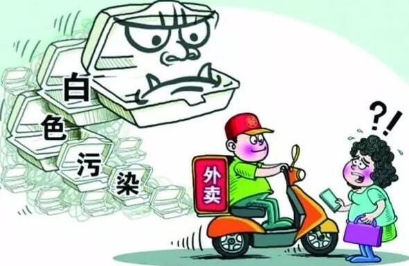 QQ截圖20180131145844